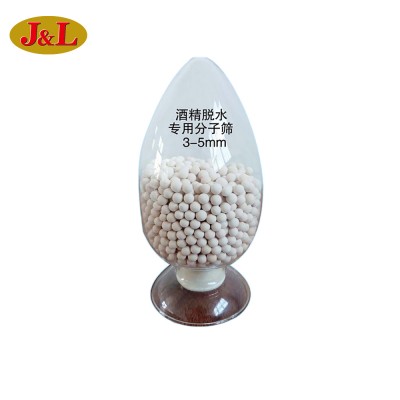 Professional Sell Molecular Sieve Activated 13x For Ethanol Drying