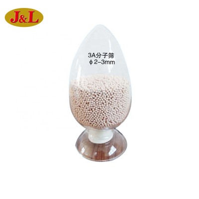 Zeolite oxygen concentrator molecular sieve 3a 4a 5a 13x strong adsorption capacity